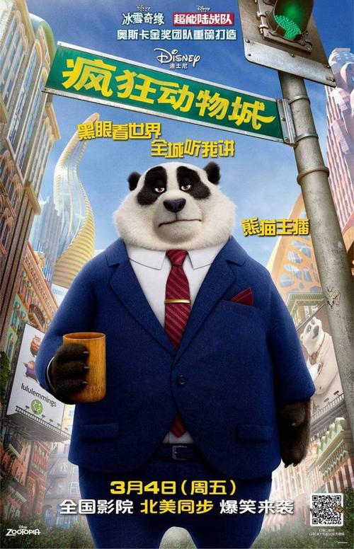 大陆驾照香港能用吗