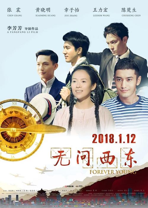 成人高考怎么取得学位证